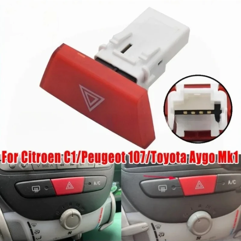 Warning Hazard Light Emergency Button Switch 6490.NG for Citroen C1 Peugeot 107 Toyota Aygo Warning Emergency Lamp Switch
Warning Hazard Light Emergency Button Switch 6490.NG for Citroen C1 Peugeot 107 Toyota Aygo Warning Emergency Lamp Switch