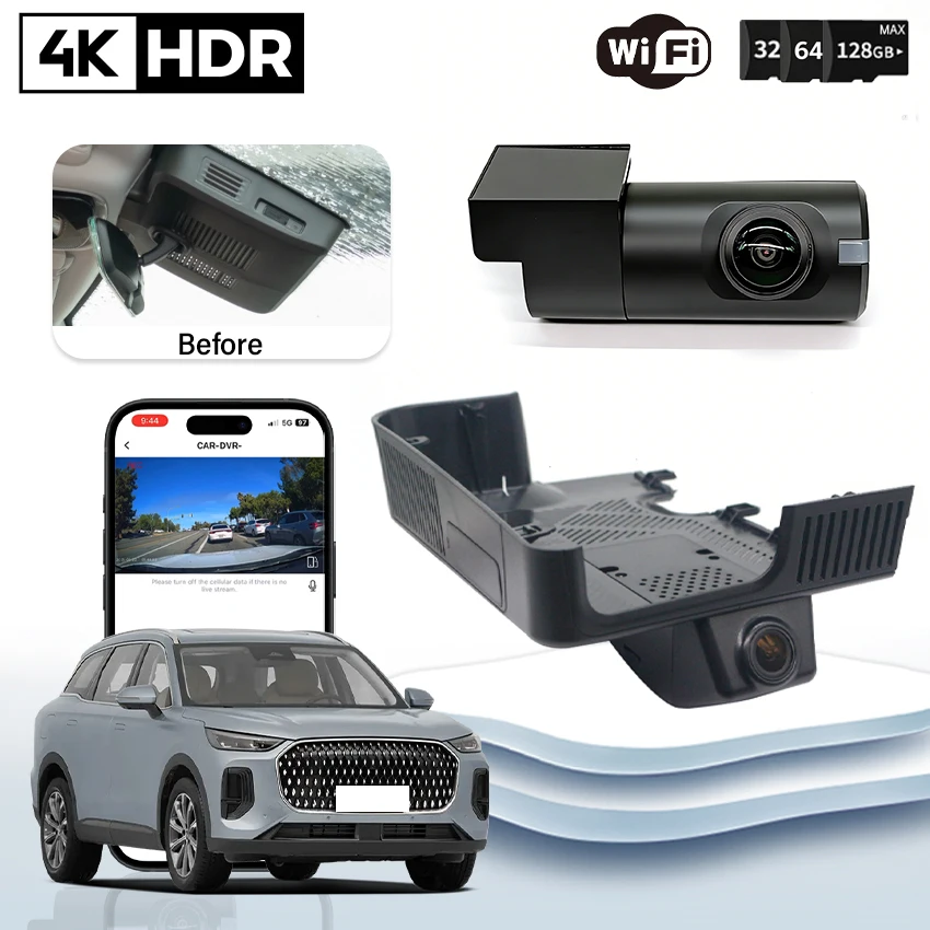 Plug and play HD 4K Car Dvr For Chery Tiggo 9X Jaecoo 9 J9 Tiggo 8L Fulwin T9 Deluxe 2024-2026 Dash Cam Camera Video Recorder
Plug and play HD 4K Car Dvr For Chery Tiggo 9X Jaecoo 9 J9 Tiggo 8L Fulwin T9 Deluxe 2024-2026 Dash Cam Camera Video Recorder