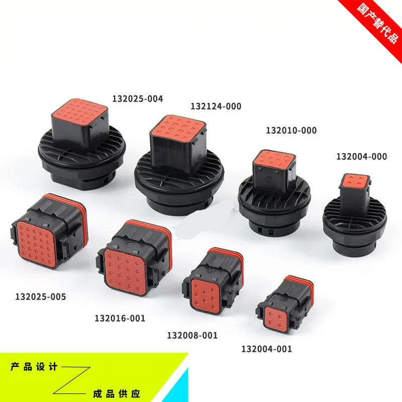 ITT connector 132025-005 132025-004 132008-000 132008-001 132010-000/132010-001 132016-001/132016-000 132004-000/132004-001
ITT connector 132025-005 132025-004 132008-000 132008-001 132010-000/132010-001 132016-001/132016-000 132004-000/132004-001