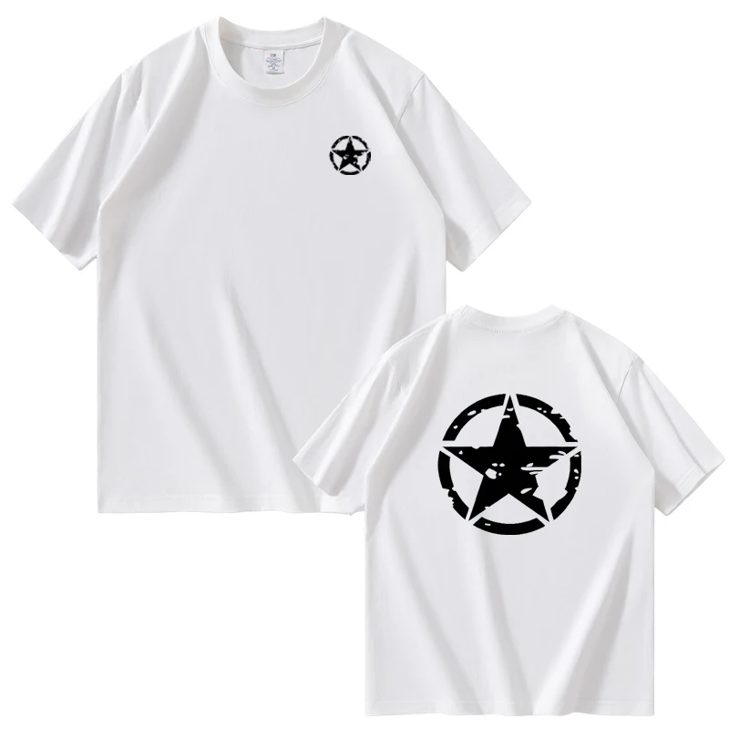 Pentagram Pattern Printed 100% Cotton T-shirt With Round Neck, Summer Short Sleeves, Casual Comfortable Top Gender Neutral Gift
Pentagram Pattern Printed 100% Cotton T-shirt With Round Neck, Summer Short Sleeves, Casual Comfortable Top Gender Neutral Gift