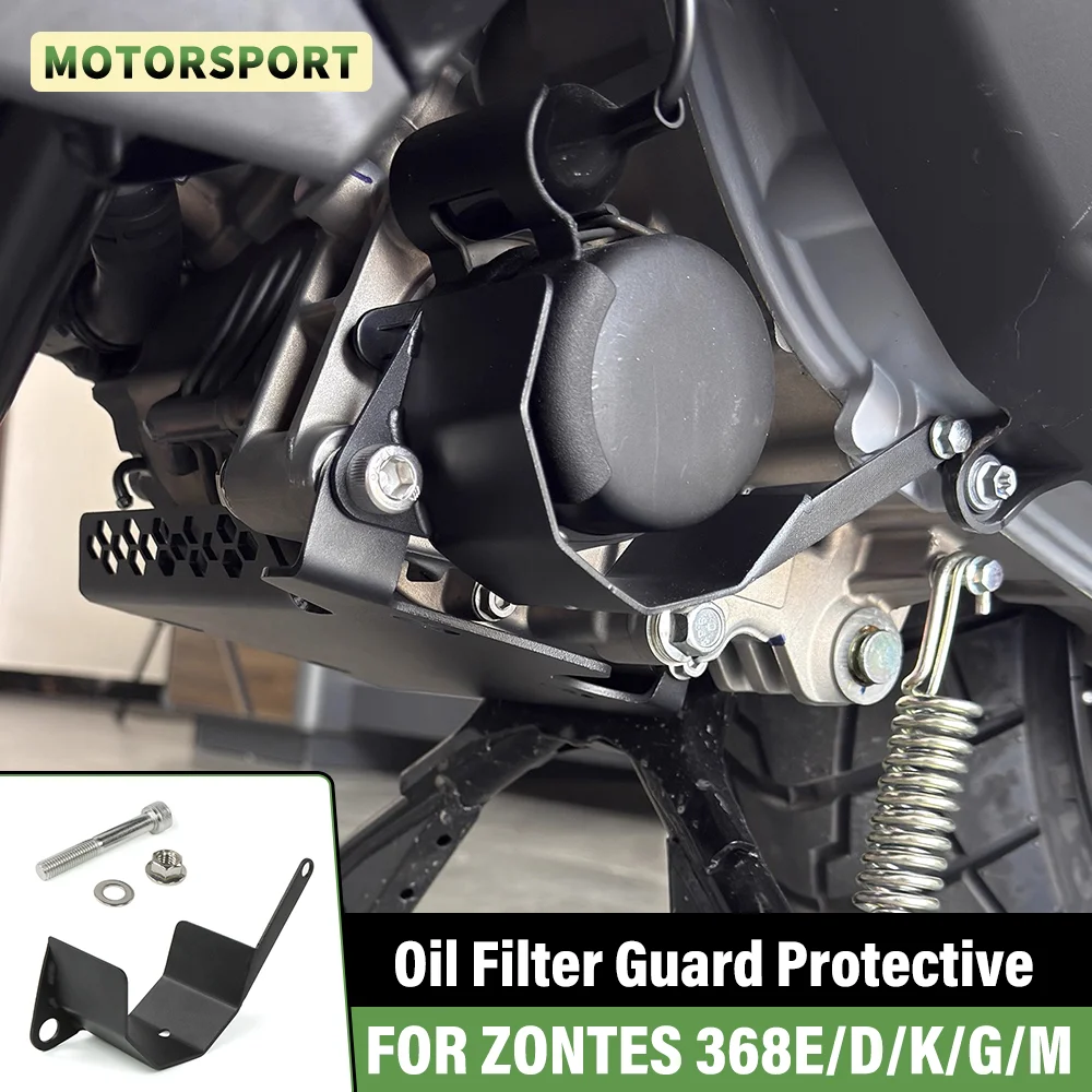 FOR ZONTES 368G 368g 368E 368D 368K 368M 2024 2025 Motorcycle Engine Oil Filter Guard Cover Rear Oil Filter Protector Cover Part
FOR ZONTES 368G 368g 368E 368D 368K 368M 2024 2025 Motorcycle Engine Oil Filter Guard Cover Rear Oil Filter Protector Cover Part