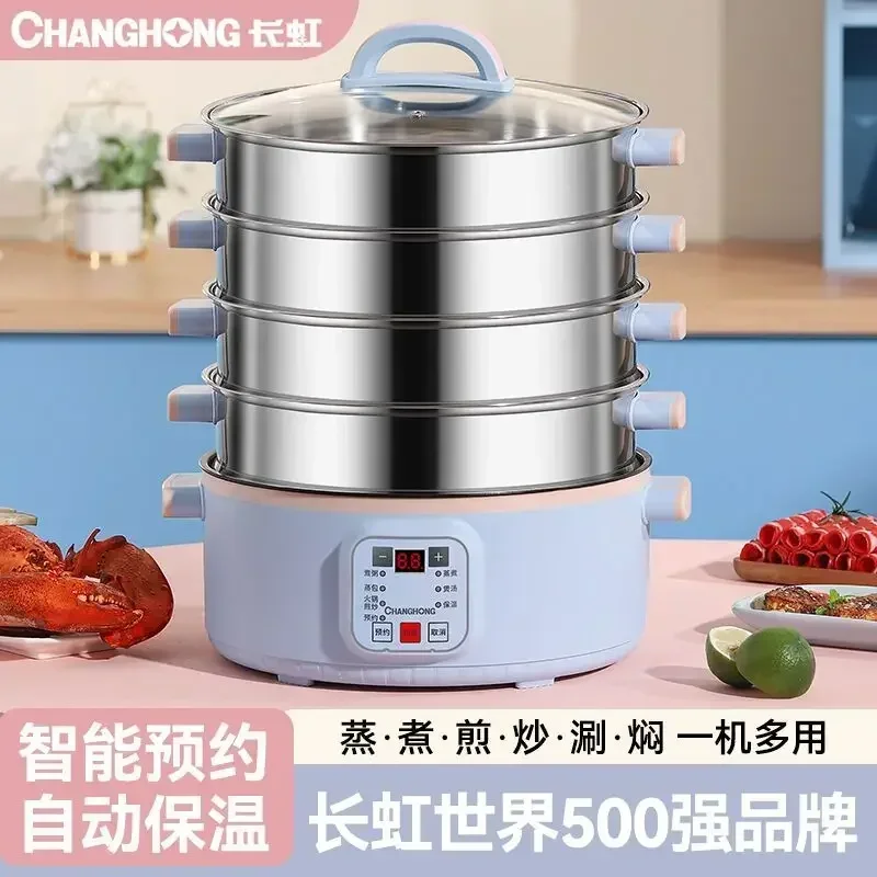 new style large-capacity electric steamer multifunctional household kitchen electric hot pot automatic power-off steamer pot
new style large-capacity electric steamer multifunctional household kitchen electric hot pot automatic power-off steamer pot
