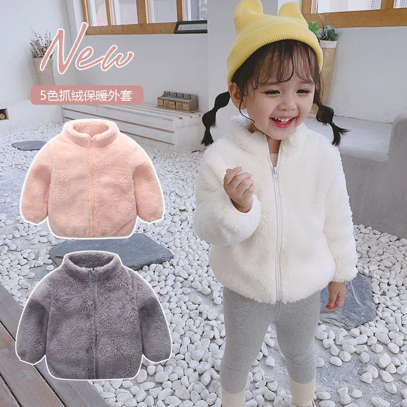 Autumn and winter new children's lamb fleece jacket for baby girls warm clothes
Autumn and winter new children's lamb fleece jacket for baby girls warm clothes