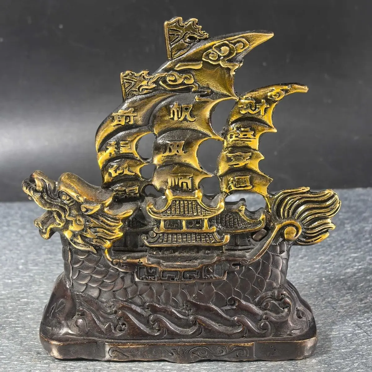 gilt dragon boat ornament smooth sailing, living room decoration ornament, home ornament
gilt dragon boat ornament smooth sailing, living room decoration ornament, home ornament