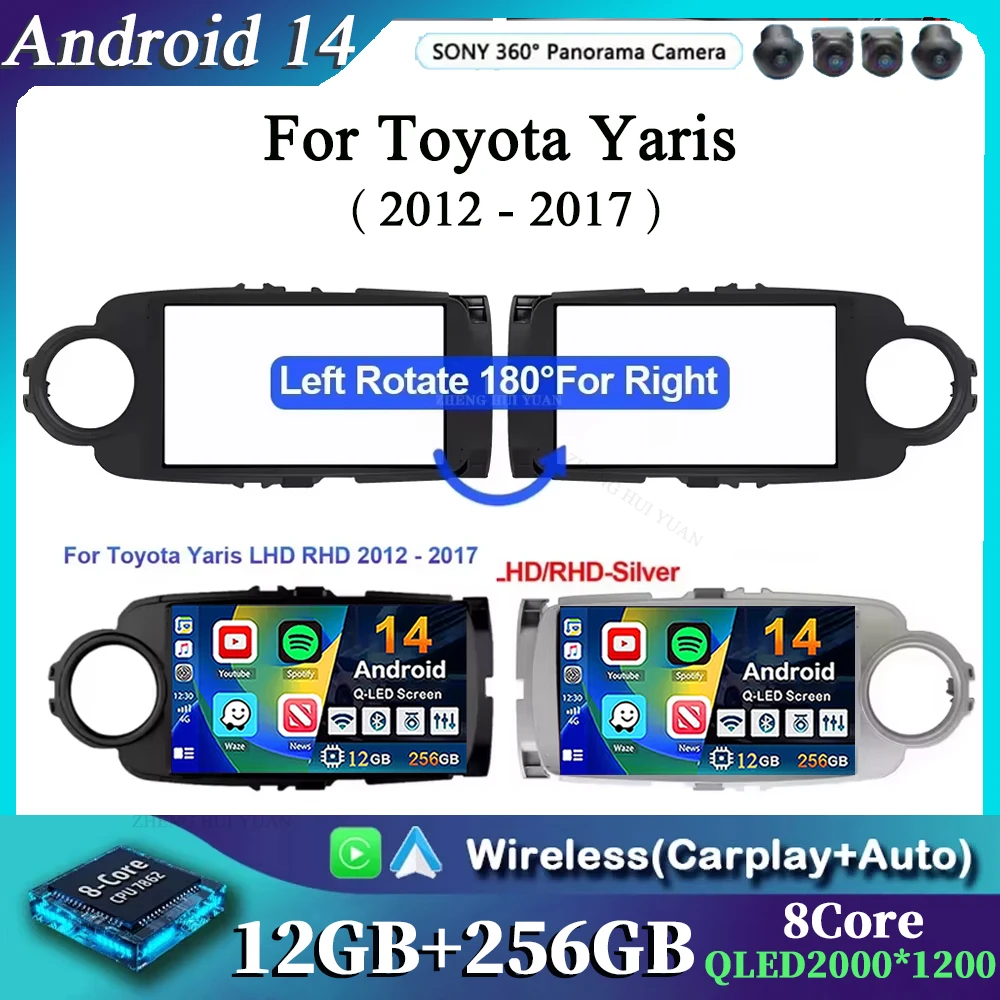 Android 14 Car Radio Autoradio For Toyota Yaris 2012 - 2017 GPS Navigation Multimedia Player Carplay Stereo 2 Din DVD WIFI+4G BT
Android 14 Car Radio Autoradio For Toyota Yaris 2012 - 2017 GPS Navigation Multimedia Player Carplay Stereo 2 Din DVD WIFI+4G BT