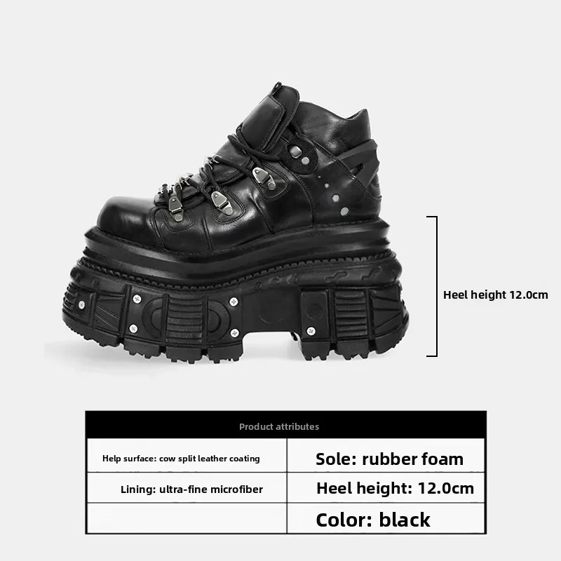 2025 Spanish Trendy Brand Ultra-high Heel Platform Men's and Women's Dark Spice Muffin Punk Wind Tank Single Shoes 12cm
2025 Spanish Trendy Brand Ultra-high Heel Platform Men's and Women's Dark Spice Muffin Punk Wind Tank Single Shoes 12cm