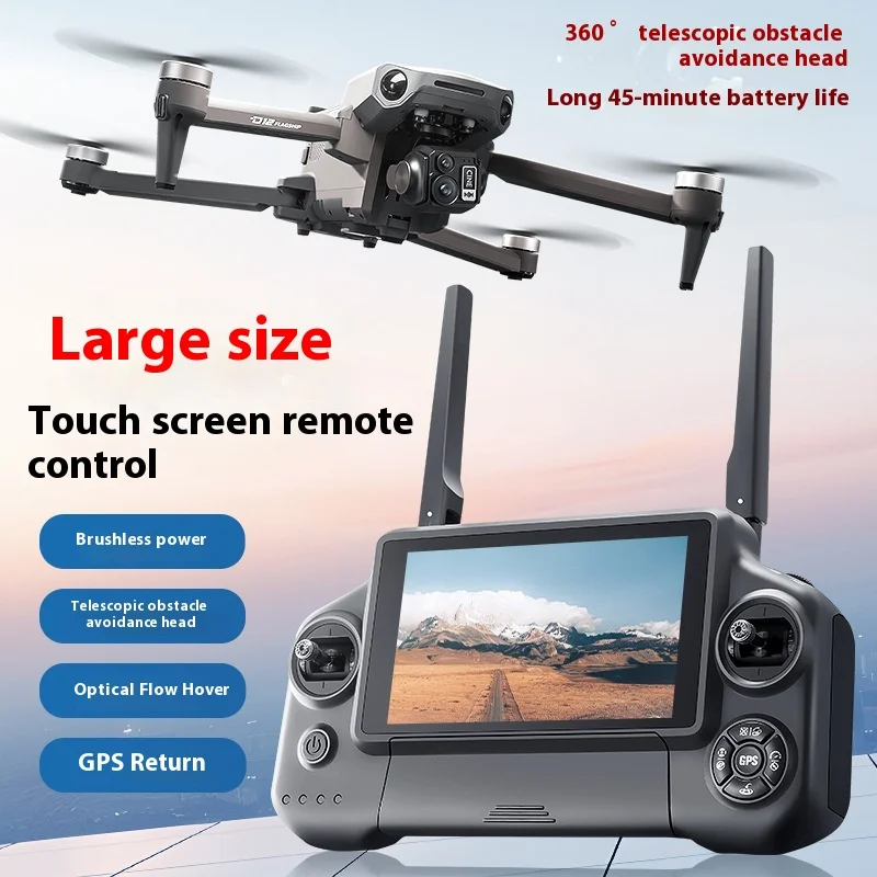 D12 Three-Axis Gimbal Drone, 7.2-Inch Brushless Relay Aerial Photography Vehicle With Touch Screen, Gps Obstacle Avoidance
D12 Three-Axis Gimbal Drone, 7.2-Inch Brushless Relay Aerial Photography Vehicle With Touch Screen, Gps Obstacle Avoidance
