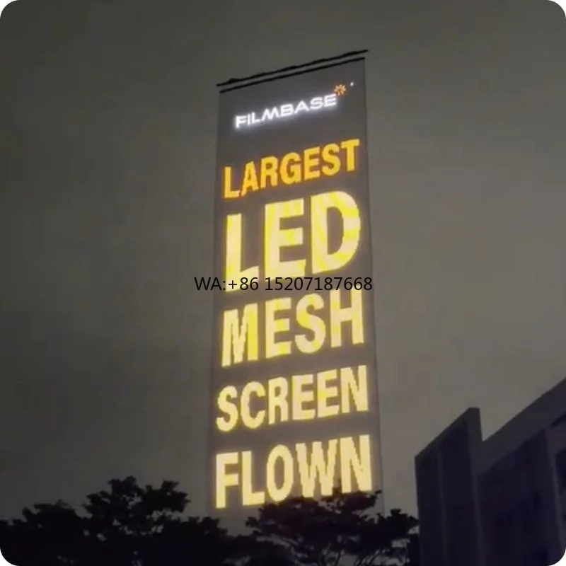 Outdoor Activity Portable Advertising LED Flying Display Screen LED Magic Carpet Screen LED Textile Screen
Outdoor Activity Portable Advertising LED Flying Display Screen LED Magic Carpet Screen LED Textile Screen