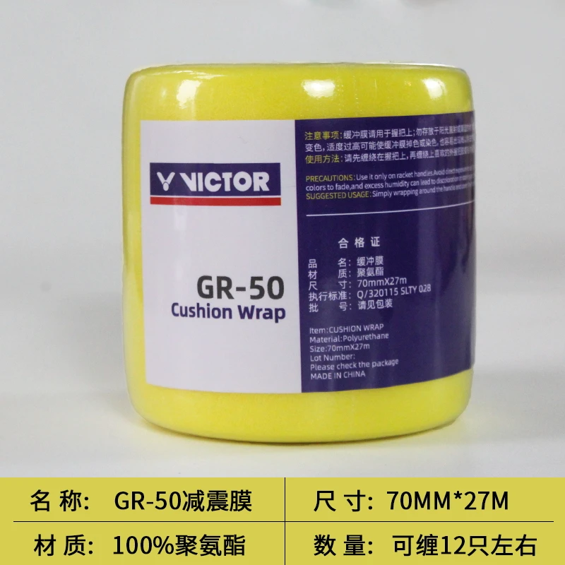 Новые Victororiginal высшего качества YY для бадминтона Overgrip, теннисные ручки, подушка GR50
Новые Victororiginal высшего качества YY для бадминтона Overgrip, теннисные ручки, подушка GR50