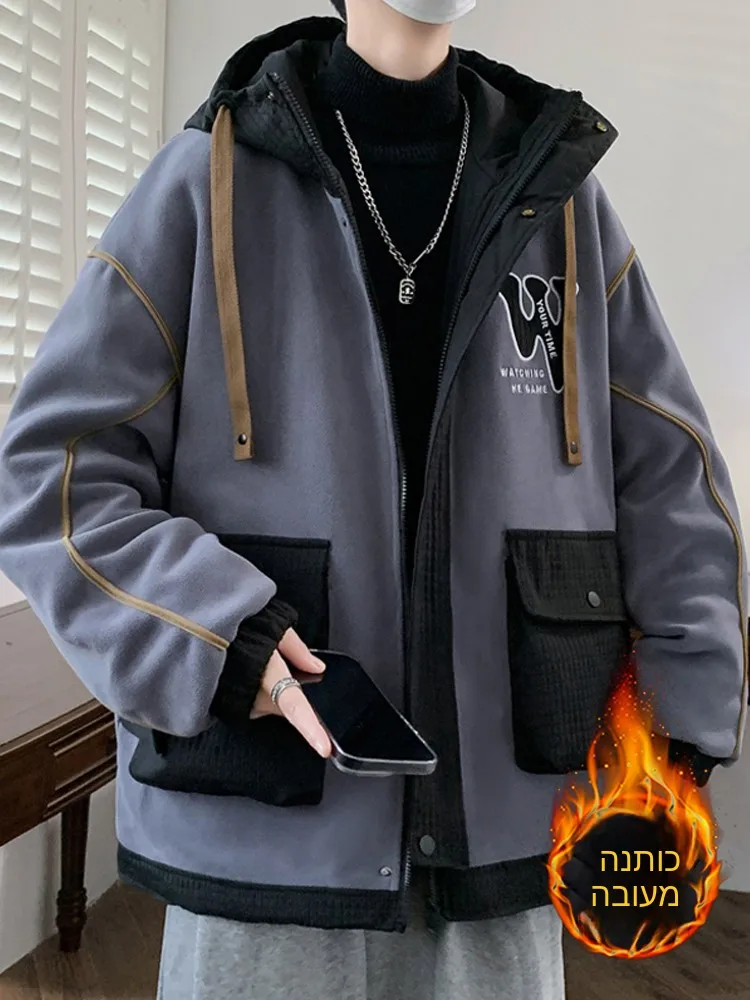 Men's Thickened Cotton Jacket 2024 New Style Casual Warm Coat Loose Fit Polyester Fiber Fill Youth Fashion Winter Outerwear
Men's Thickened Cotton Jacket 2024 New Style Casual Warm Coat Loose Fit Polyester Fiber Fill Youth Fashion Winter Outerwear
