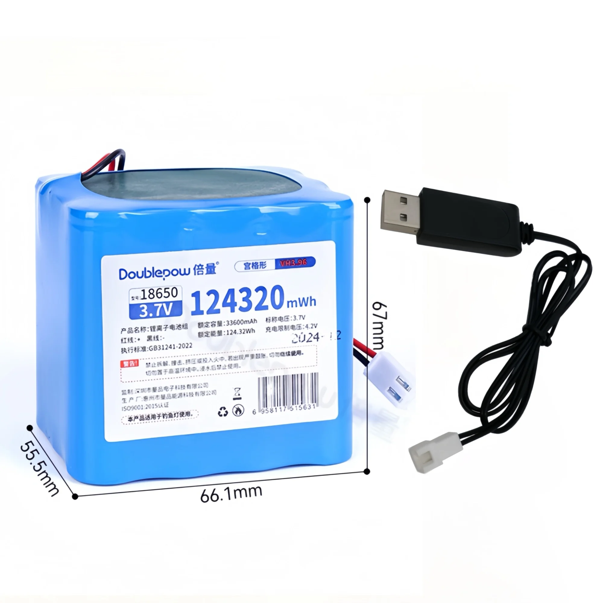 1PCS 18650 Rechargeable Battery 3.7V 124320mWh USB Cable 1S12P 18650 Lithium Battery Pack for Fishing light Car vacuum cleaner
1PCS 18650 Rechargeable Battery 3.7V 124320mWh USB Cable 1S12P 18650 Lithium Battery Pack for Fishing light Car vacuum cleaner