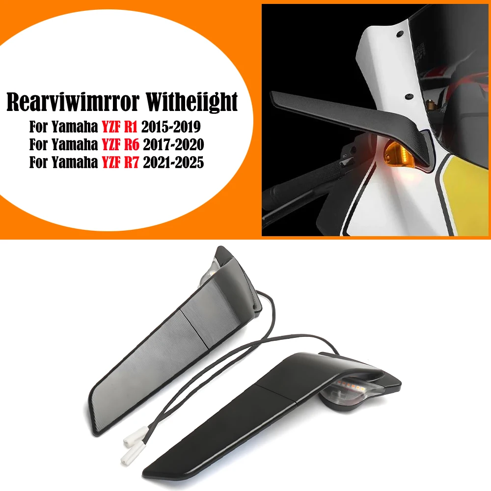 New For YAMAHA YZF R7 2021-2025 YZF R6 17-20 YZF R1 15-19 Motorcycle Mirror Wind Adjustable Rotating Rearview Mirror With Light
New For YAMAHA YZF R7 2021-2025 YZF R6 17-20 YZF R1 15-19 Motorcycle Mirror Wind Adjustable Rotating Rearview Mirror With Light