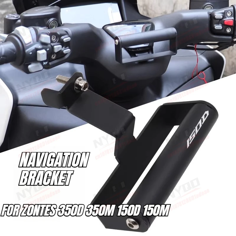 Smartphone GPS holder for Zontes 150M 150D 350M 350D navigation mount aluminum alloy mount
Smartphone GPS holder for Zontes 150M 150D 350M 350D navigation mount aluminum alloy mount