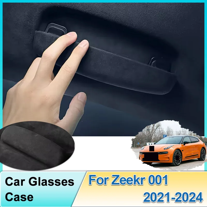 Для Zeekr 001 2021-2024 автомобильный чехол для очков, замшевый ящик для хранения солнцезащитных очков, держатель для очков, интерьерные автоаксессуары, автомобильные детали
Для Zeekr 001 2021-2024 автомобильный чехол для очков, замшевый ящик для хранения солнцезащитных очков, держатель для очков, интерьерные автоаксессуары, автомобильные детали