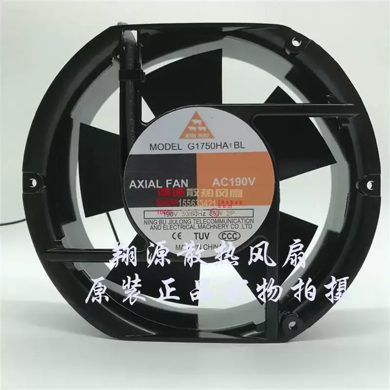 Genuine Xinniu 190V Electric Welding Machine Fan G1750HA1BL 38W 17251 Ball Axial Flow Fan for OT
Genuine Xinniu 190V Electric Welding Machine Fan G1750HA1BL 38W 17251 Ball Axial Flow Fan for OT