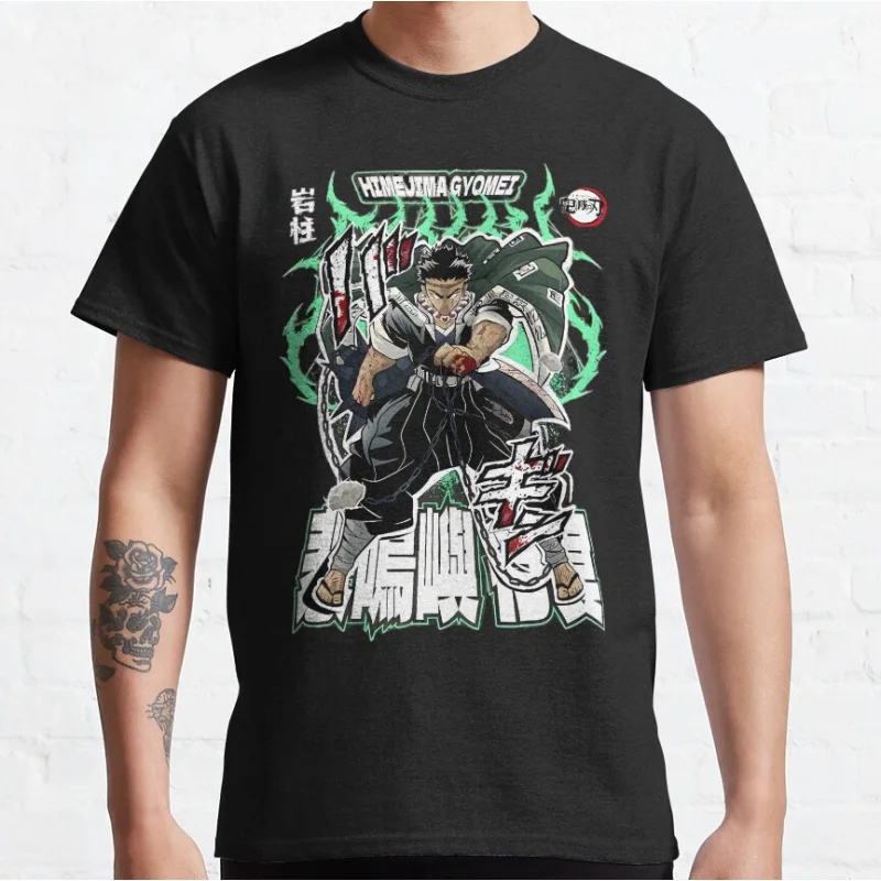 Gyomei Himejima Cute Anime Demon Slayer manga Graphic T Shirts 100% cotton large size Adult S-6XL
Gyomei Himejima Cute Anime Demon Slayer manga Graphic T Shirts 100% cotton large size Adult S-6XL