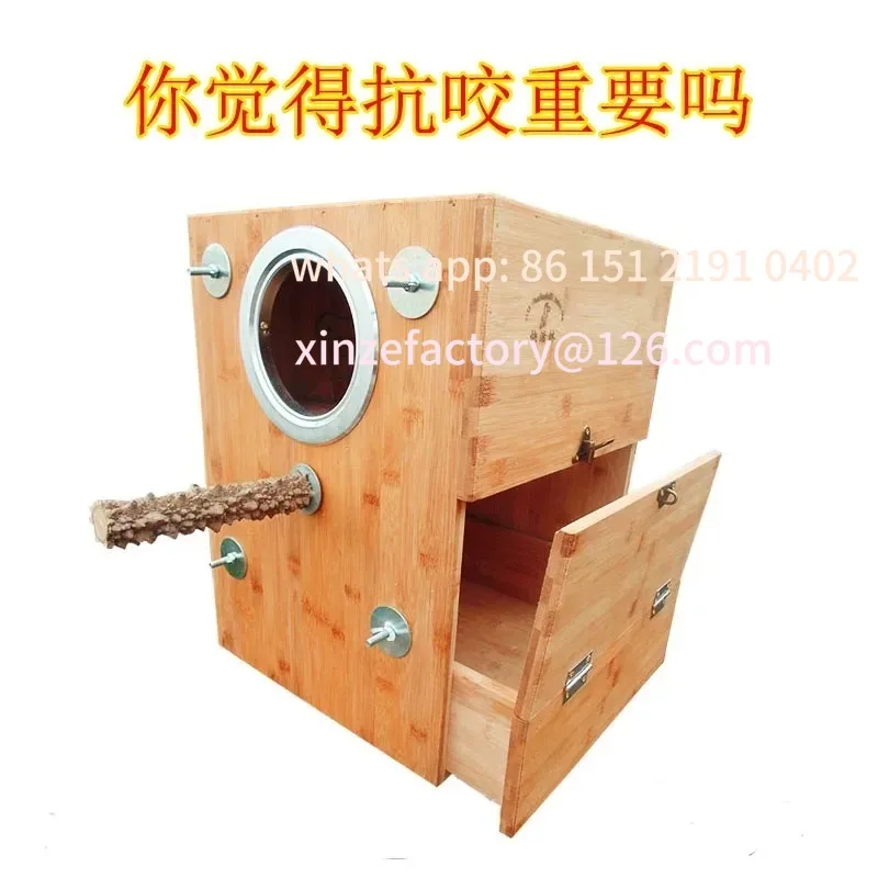 Customizable Medium-sized parrot breeding box anti-bite bird's nest
Customizable Medium-sized parrot breeding box anti-bite bird's nest