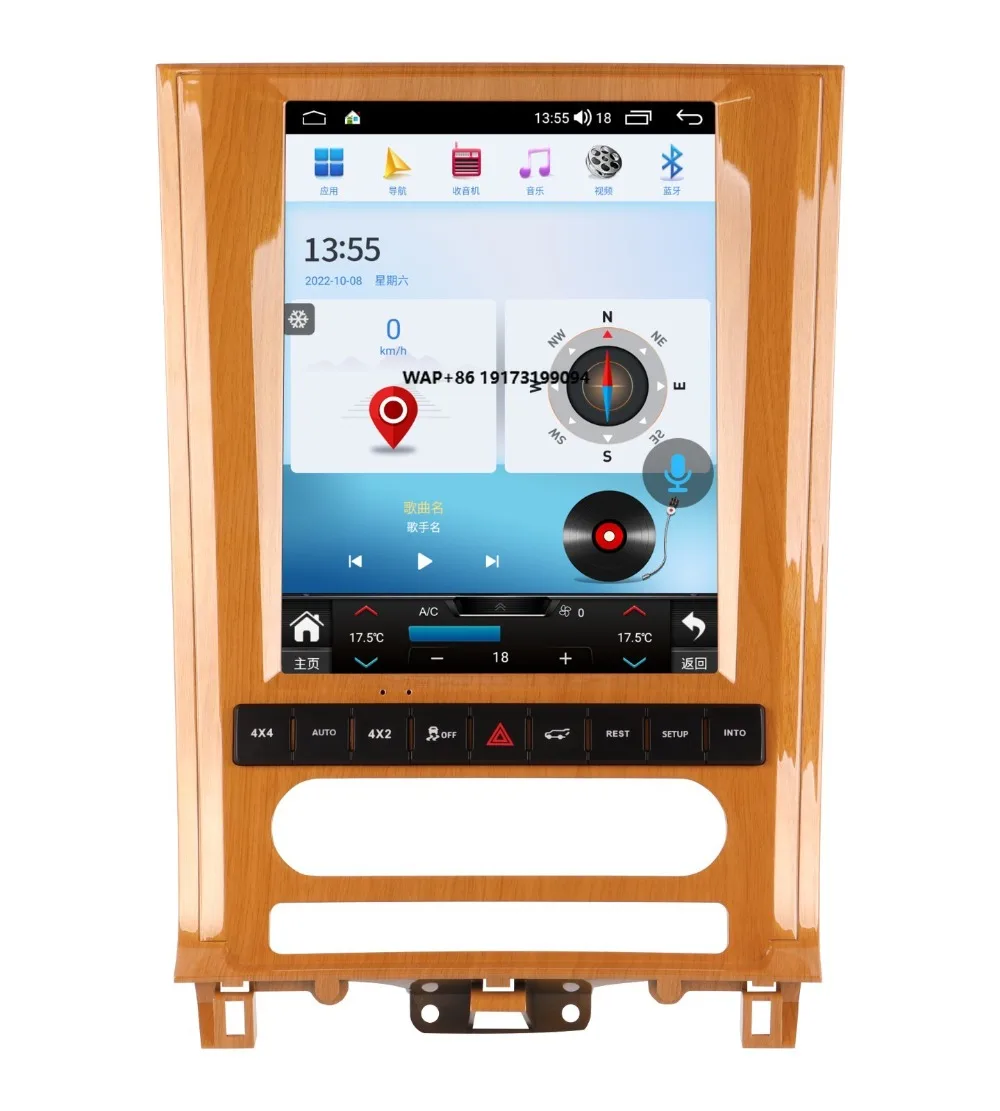 For Navigator 2011-2013 Android Screen Multimedia Player Wireless CarPlay Android Auto Navigation RTS
For Navigator 2011-2013 Android Screen Multimedia Player Wireless CarPlay Android Auto Navigation RTS