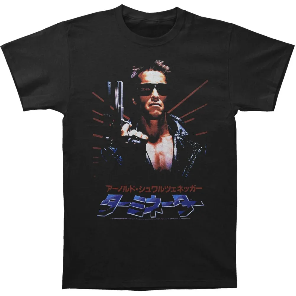Terminator Groupshot Clothing Peripheral Pattern Printing Summer Luxury Brand Cotton Men's and Women's T-Shirts Short Sleeves
Terminator Groupshot Clothing Peripheral Pattern Printing Summer Luxury Brand Cotton Men's and Women's T-Shirts Short Sleeves