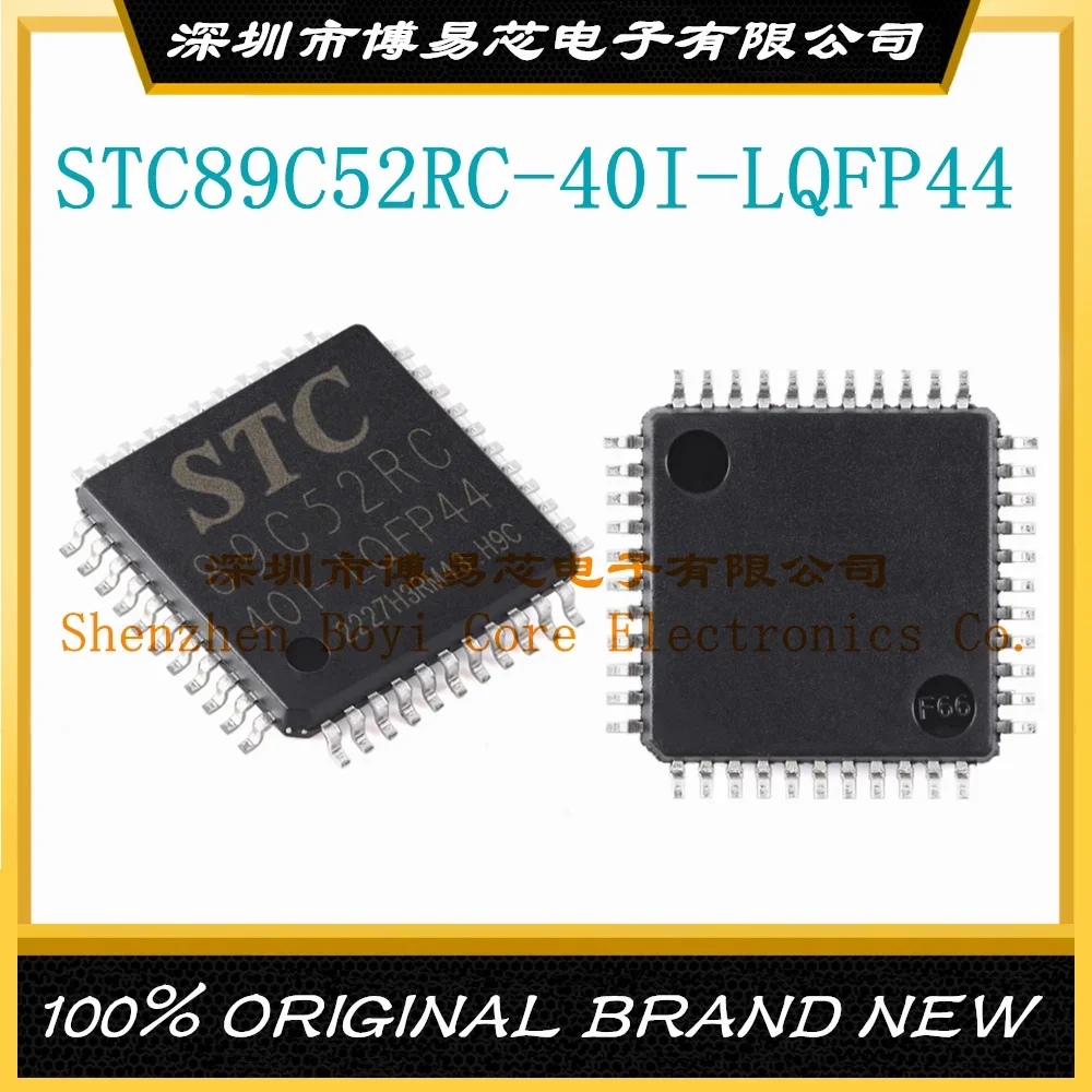 STC89C52RC-40I-LQFP44 Core: 51 series Program storage capacity: 8KB Total RAM capacity: 512Byte Number of GPIO ports: 39
STC89C52RC-40I-LQFP44 Core: 51 series Program storage capacity: 8KB Total RAM capacity: 512Byte Number of GPIO ports: 39