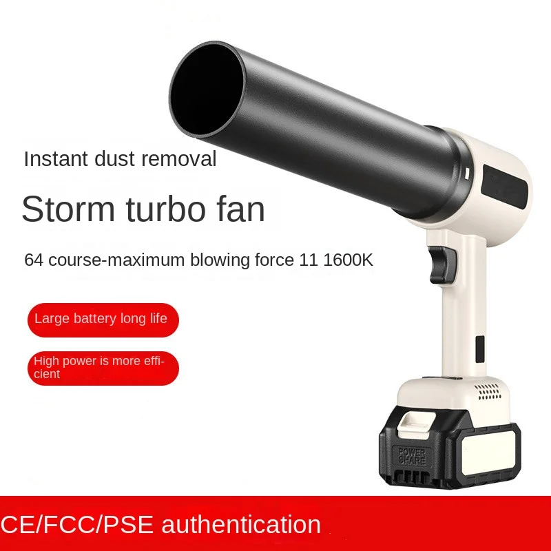 Leaf Blower Big Blowing Soot Blowing Fallen Leaves Blowing Storm Industrial High Power Violent Hair Dryer 송풍기무선 초강력 송풍기 대포 송풍기
Leaf Blower Big Blowing Soot Blowing Fallen Leaves Blowing Storm Industrial High Power Violent Hair Dryer 송풍기무선 초강력 송풍기 대포 송풍기
