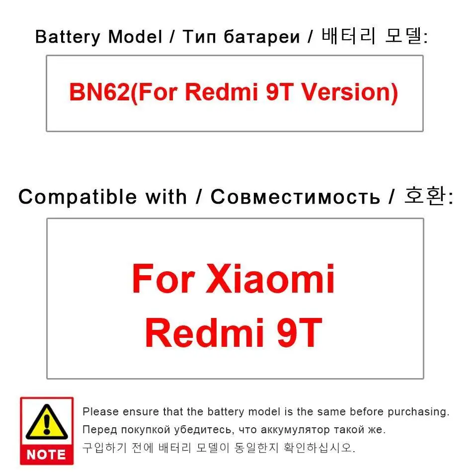 Аккумулятор мобильного телефона для Xiaomi Redmi 9T BN62, версия, долговечная, 6000 мАч, быстрая зарядка 
Аккумулятор мобильного телефона для Xiaomi Redmi 9T BN62, версия, долговечная, 6000 мАч, быстрая зарядка