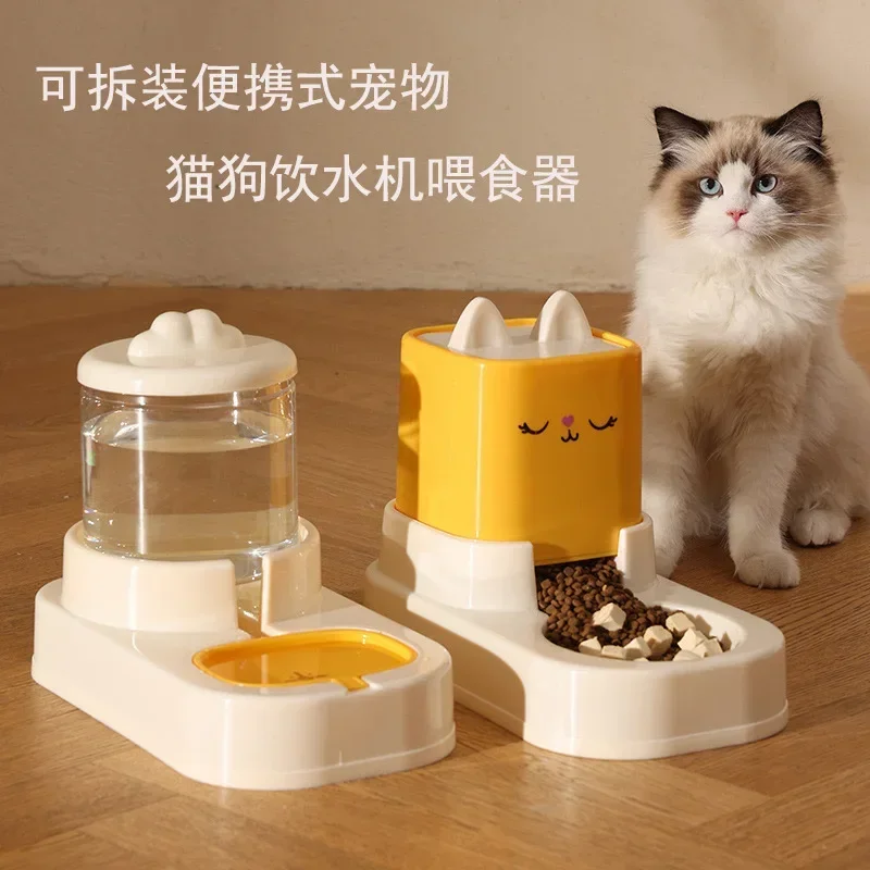 Automatic cat and dog feeding water feeder, large-capacity cat and dog universal food utensils, cat bowl and dog basin pet suppl
Automatic cat and dog feeding water feeder, large-capacity cat and dog universal food utensils, cat bowl and dog basin pet suppl