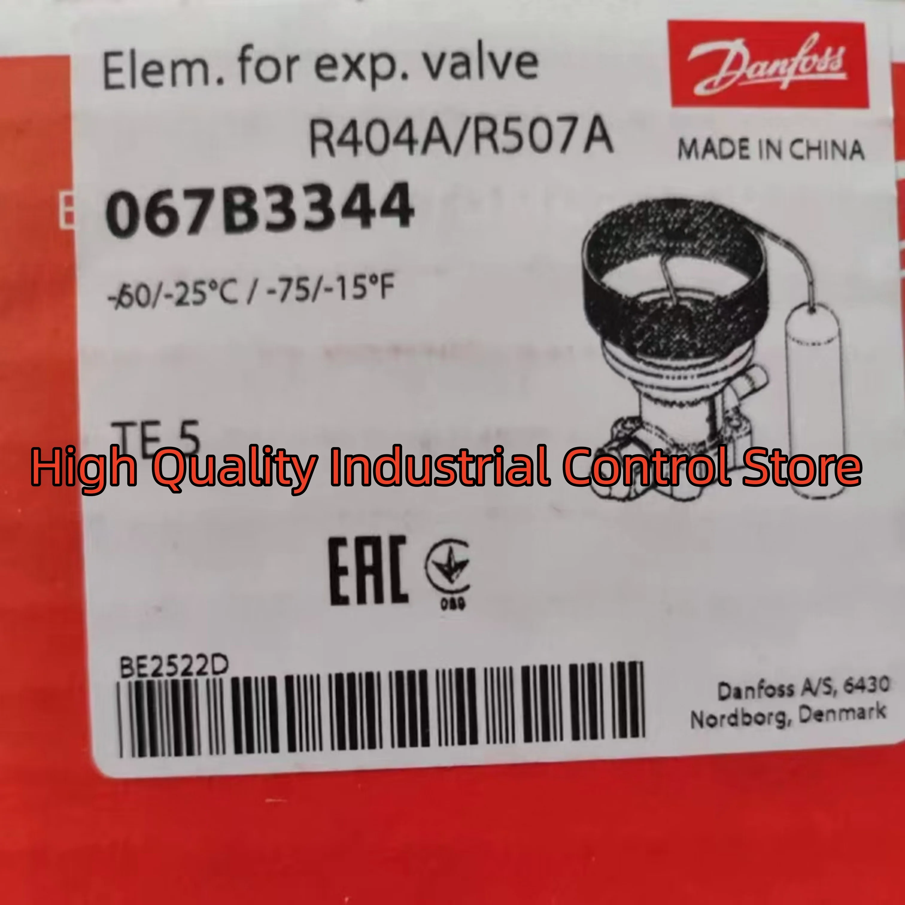 Термостатический расширительный клапан 067B3344 TE12, новый 067B3345 TE12, 067B3347 TE12
Термостатический расширительный клапан 067B3344 TE12, новый 067B3345 TE12, 067B3347 TE12