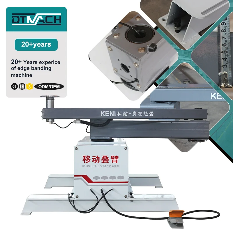 High Quality Automatic Move Stacking Arm Equipment with 300 140mm Suction Cups for Big Small Board with Edge Bander
High Quality Automatic Move Stacking Arm Equipment with 300 140mm Suction Cups for Big Small Board with Edge Bander