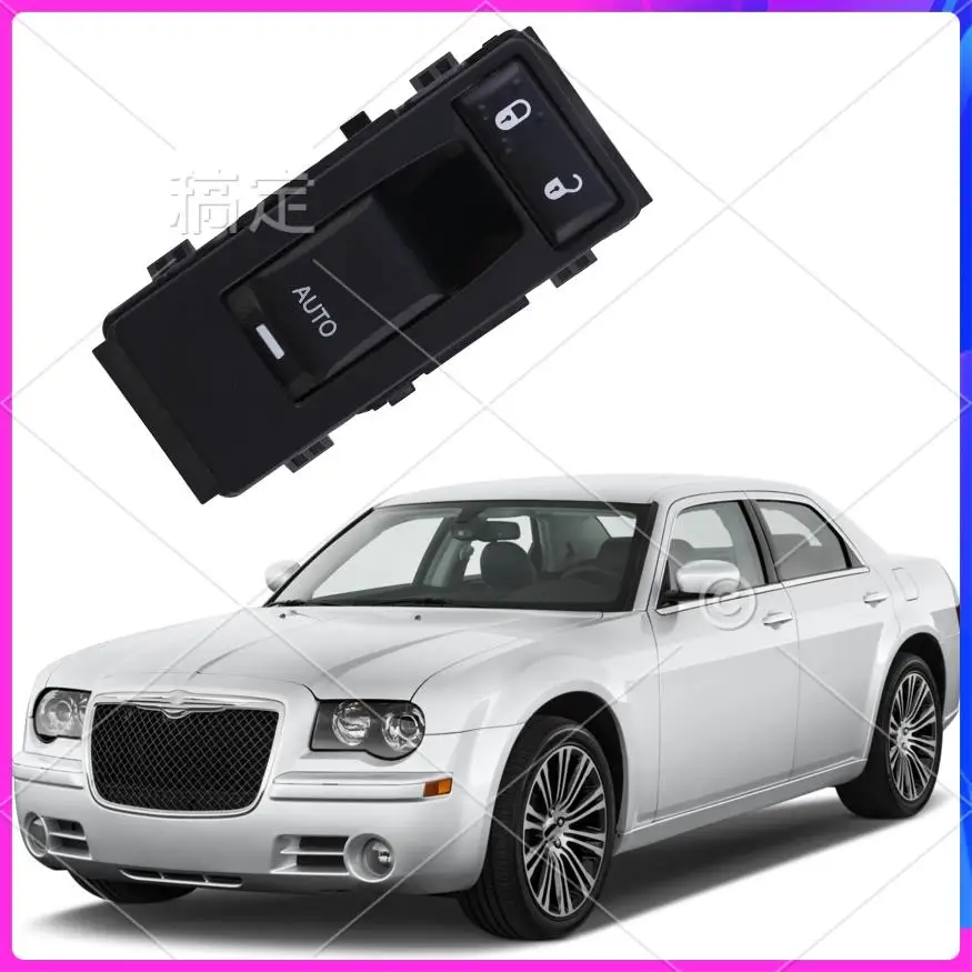 AR-04602786AA For Jeep Dodge Chrysler Electric Window Regulator Glass Lifter Switch Button Front Right Side
AR-04602786AA For Jeep Dodge Chrysler Electric Window Regulator Glass Lifter Switch Button Front Right Side