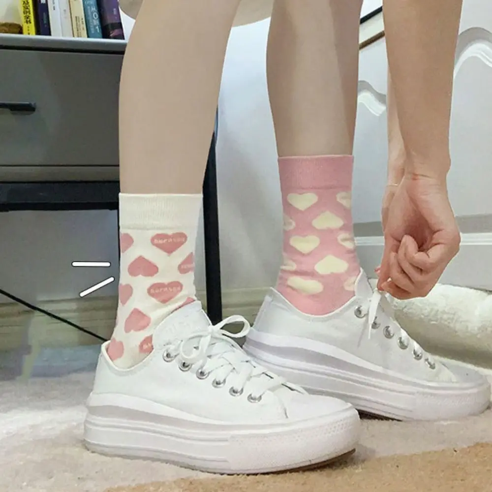 Casual Valentine's Day Love Mid-Tube Socks Sweet Funny Love Heart Socks Warm Women Socks Gift
Casual Valentine's Day Love Mid-Tube Socks Sweet Funny Love Heart Socks Warm Women Socks Gift