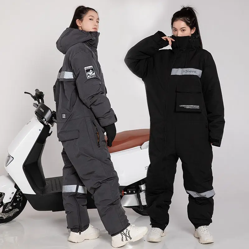 Winter Plush and Thickened Fishing Jerseys One-piece Suit Outdoor Warm Plush Split Leg Cycling Suit Ski Suit
Winter Plush and Thickened Fishing Jerseys One-piece Suit Outdoor Warm Plush Split Leg Cycling Suit Ski Suit