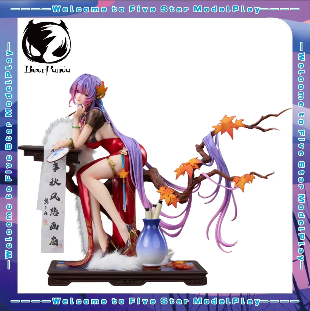 【FS】BearPanda Chinese Style Series Co-branded Model: Nalanci Scale 1/6 Figure Model Toy Gift
【FS】BearPanda Chinese Style Series Co-branded Model: Nalanci Scale 1/6 Figure Model Toy Gift