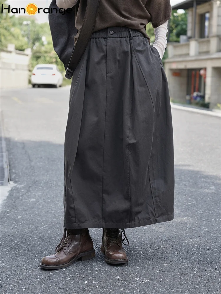 HanOrange 2025 Autumn/Winter Simple Curved Elastic High Waist Skirt 100% Cotton Casual Age Reducing Long Skirt Grey/White
HanOrange 2025 Autumn/Winter Simple Curved Elastic High Waist Skirt 100% Cotton Casual Age Reducing Long Skirt Grey/White