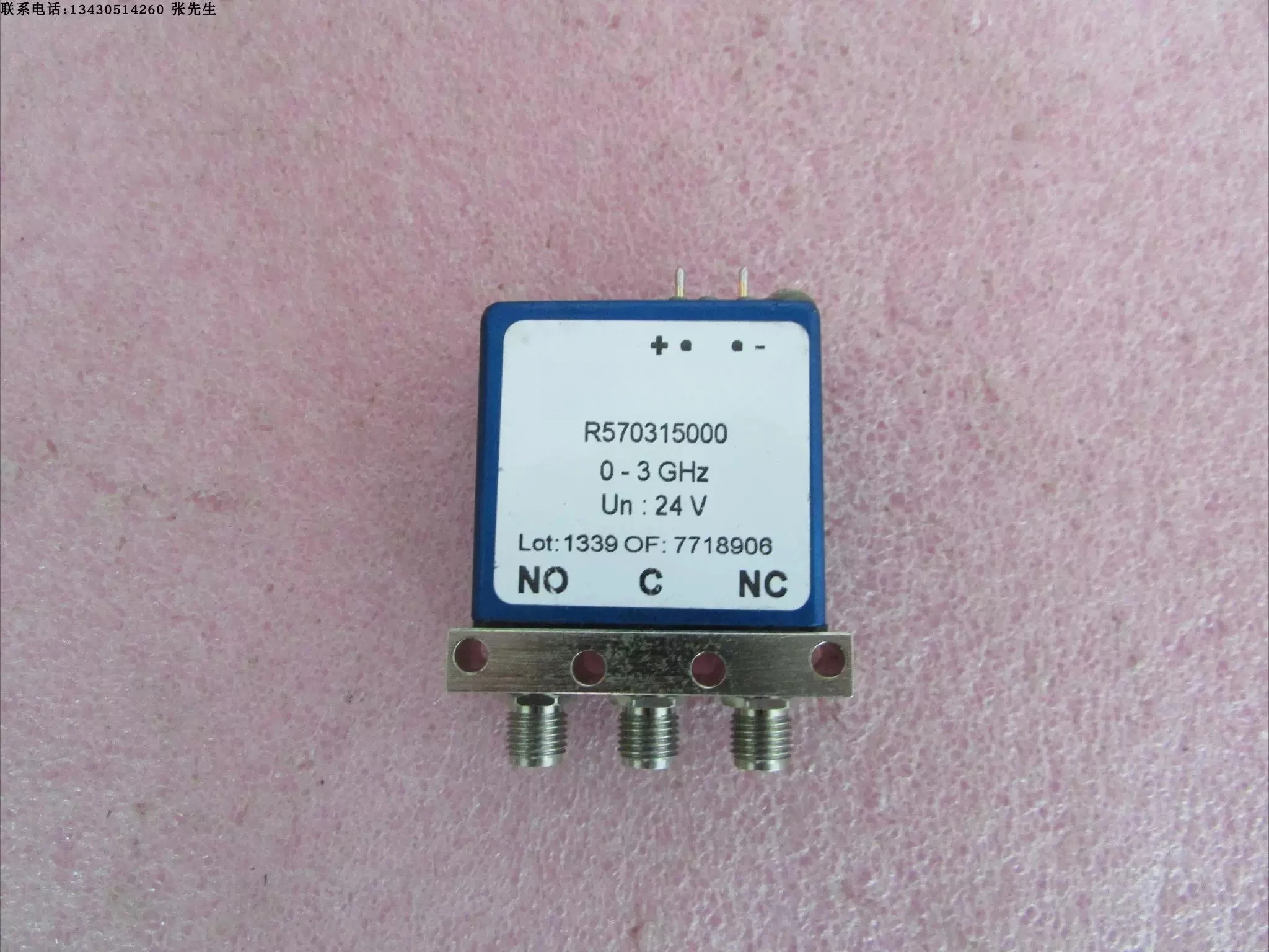 Disassembled R570315000 3GHz 300W 24V coaxial SPDT switch, second-hand
Disassembled R570315000 3GHz 300W 24V coaxial SPDT switch, second-hand
