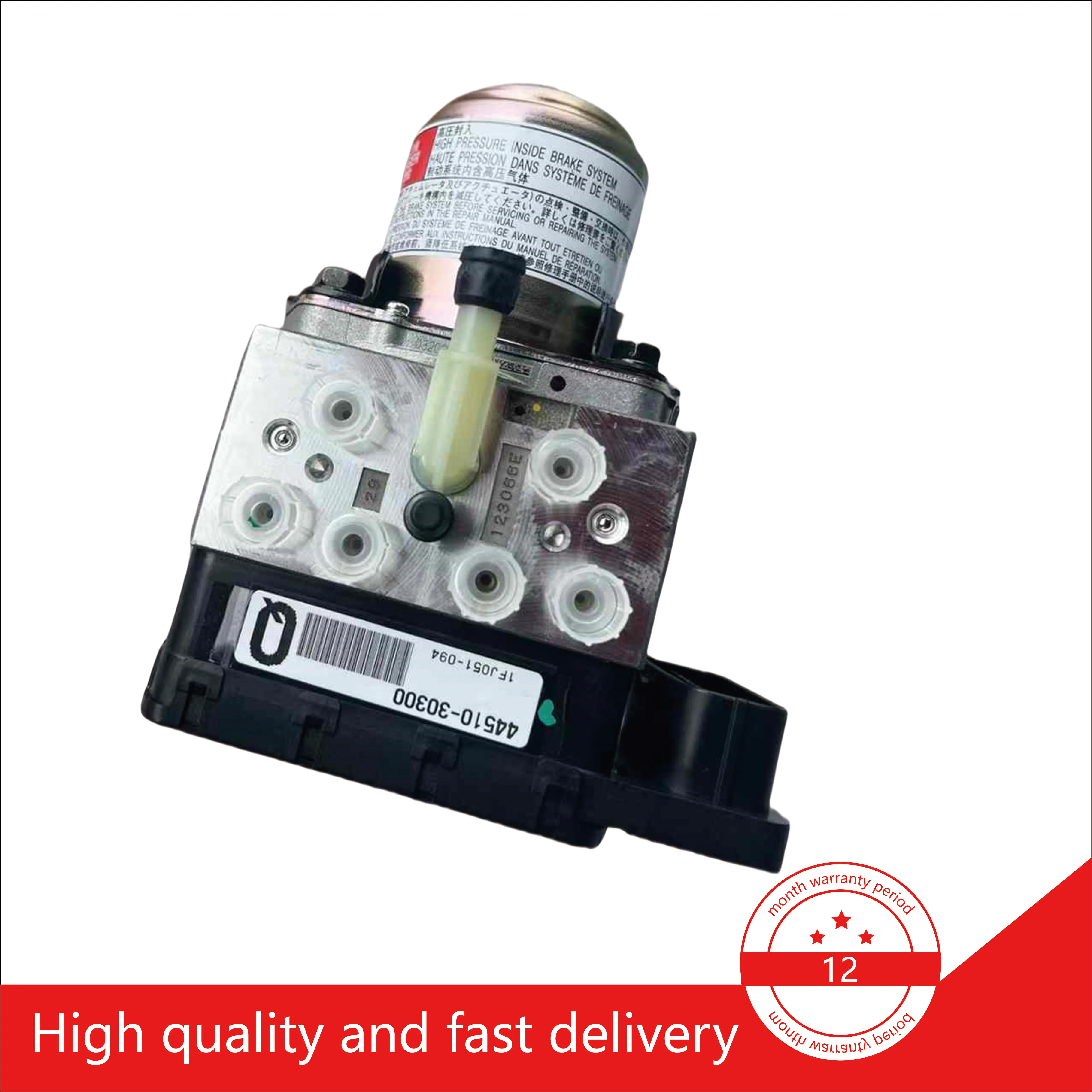 44050-30250 44510-30250 ABS brake pump actuator for Toyota Alphard Estima Crown MAJESTA UZS186
44050-30250 44510-30250 ABS brake pump actuator for Toyota Alphard Estima Crown MAJESTA UZS186
