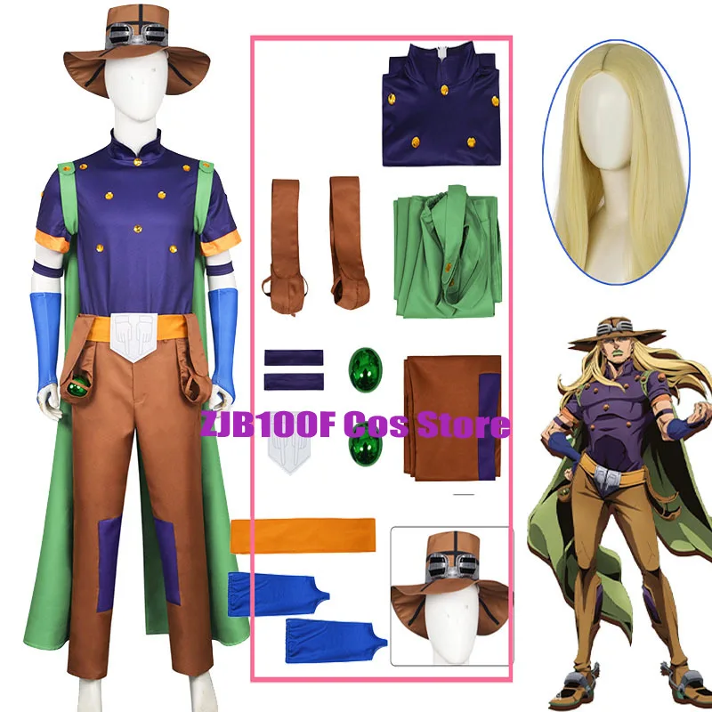 Zeppeli Gyro Cosplay Anime Julius Caesar Zeppeli Cosplay Costume Man Uniform Cloak Hat Wig Set Halloween Party Clothing Outfit
Zeppeli Gyro Cosplay Anime Julius Caesar Zeppeli Cosplay Costume Man Uniform Cloak Hat Wig Set Halloween Party Clothing Outfit