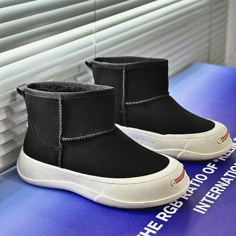 2025 New Snow Boots Winter Men's Boots British Style Warm Fashion Cotton Shoes Outdoor Thick Large Size Non-slip Men Shoes
2025 New Snow Boots Winter Men's Boots British Style Warm Fashion Cotton Shoes Outdoor Thick Large Size Non-slip Men Shoes