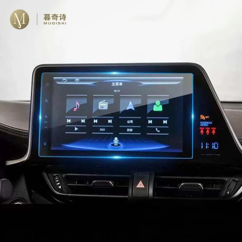 Для Toyota C-HR 2017-2020 Автомобильная центральная консоль, ЖК-экран, закаленное стекло, защитная пленка, защита от царапин, радио, стеклянная пленка, аксессуары
Для Toyota C-HR 2017-2020 Автомобильная центральная консоль, ЖК-экран, закаленное стекло, защитная пленка, защита от царапин, радио, стеклянная пленка, аксессуары