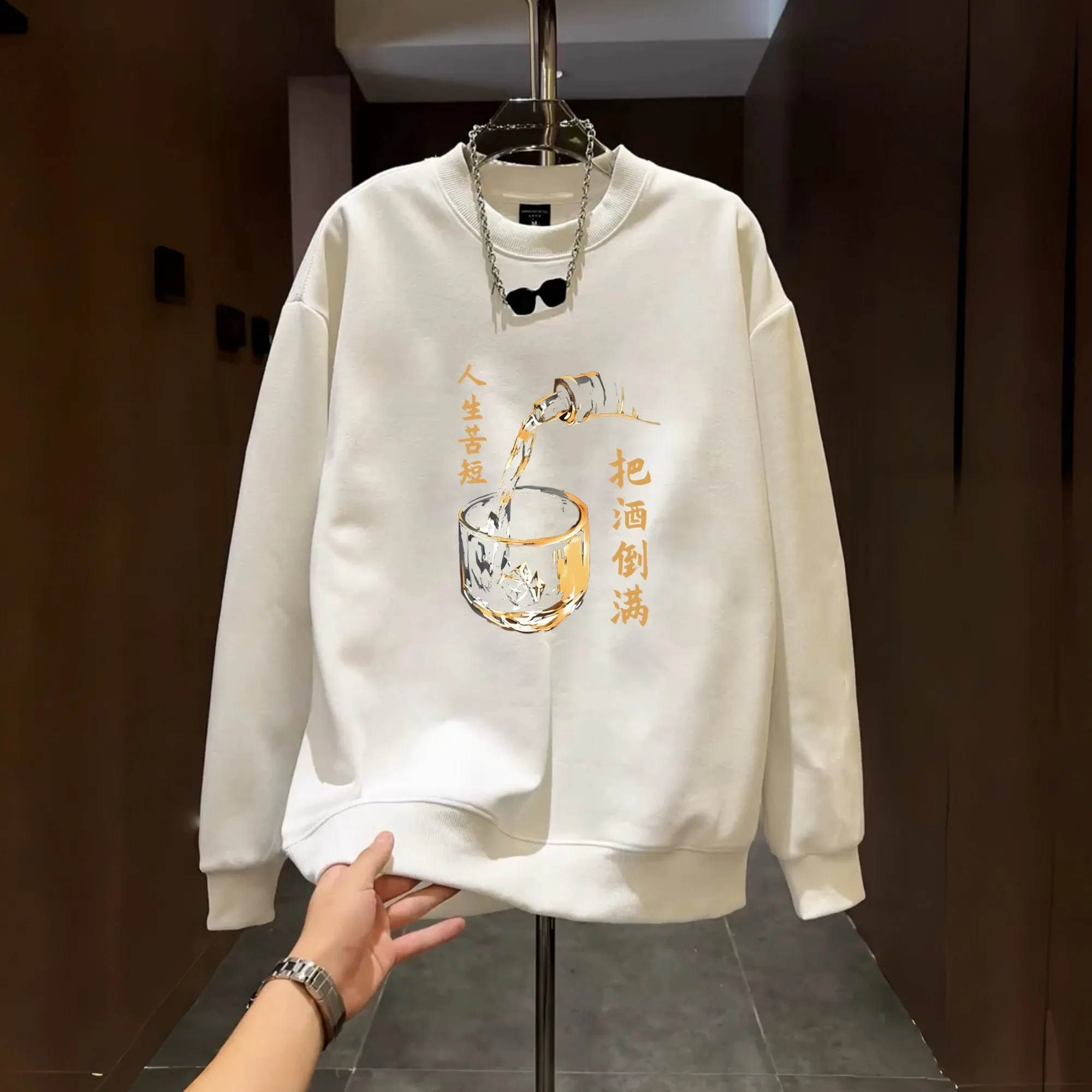 Thiened Printed Hoodie Men's Autumn Winter Inner Wear Cotton Long Sve round Ne Sweatirt Trendy Ins Faionable Top
Thiened Printed Hoodie Men's Autumn Winter Inner Wear Cotton Long Sve round Ne Sweatirt Trendy Ins Faionable Top