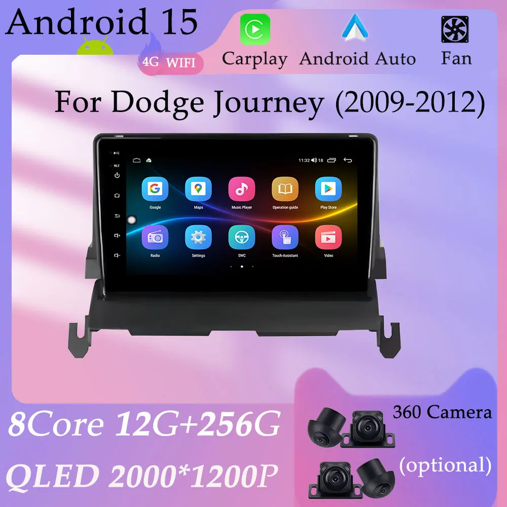 GPS-навигация DSP стерео автомобильный радиоприемник видео аудио мультимедийный плеер для Dodge journey 2009-2012 с разделенным экраном DSP стерео Carplay
GPS-навигация DSP стерео автомобильный радиоприемник видео аудио мультимедийный плеер для Dodge journey 2009-2012 с разделенным экраном DSP стерео Carplay
