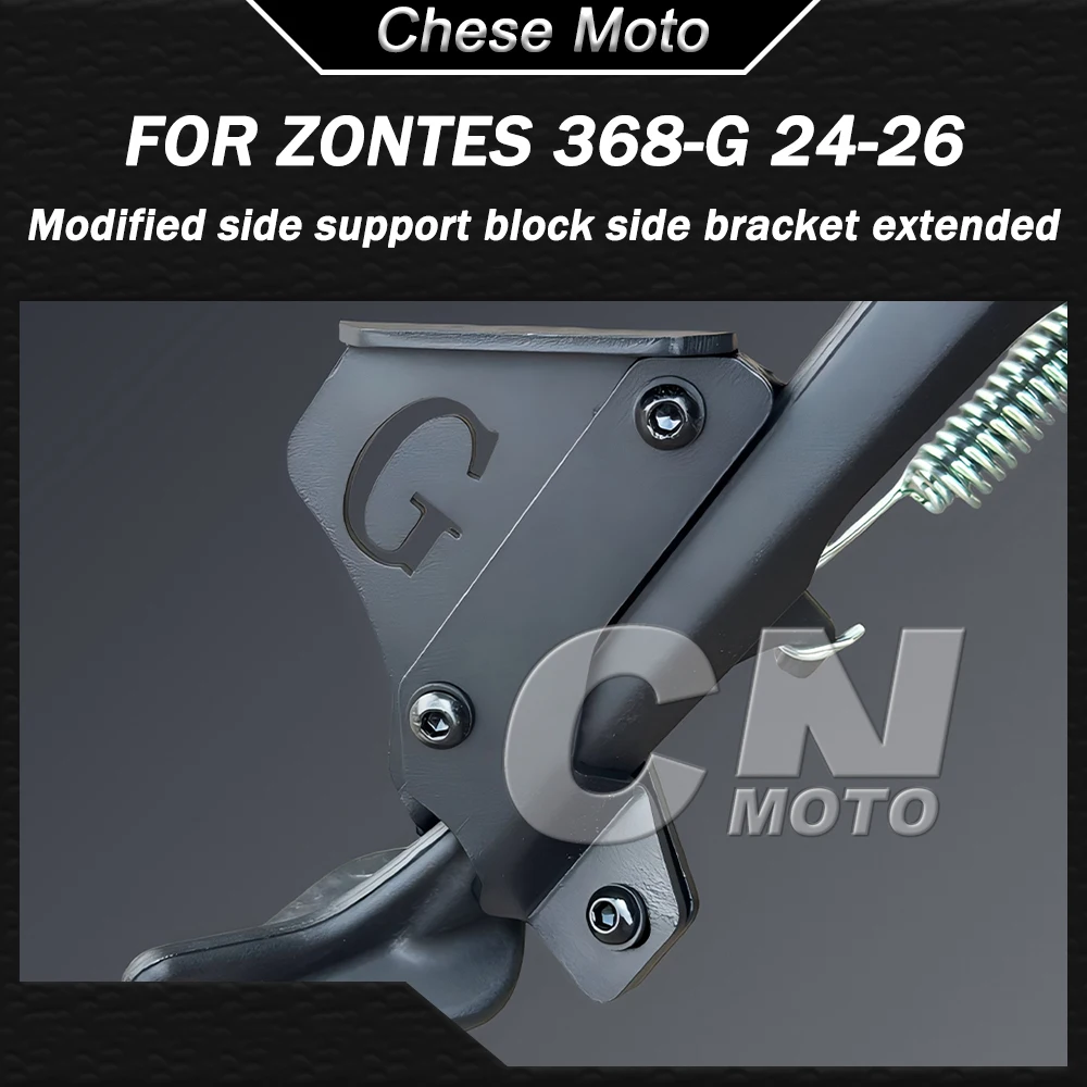 Motorcycle Modification Side Stand Auxiliary Block Side Bracket Extension FOR ZONTES 368G 368 G 368E 368K 24-26
Motorcycle Modification Side Stand Auxiliary Block Side Bracket Extension FOR ZONTES 368G 368 G 368E 368K 24-26