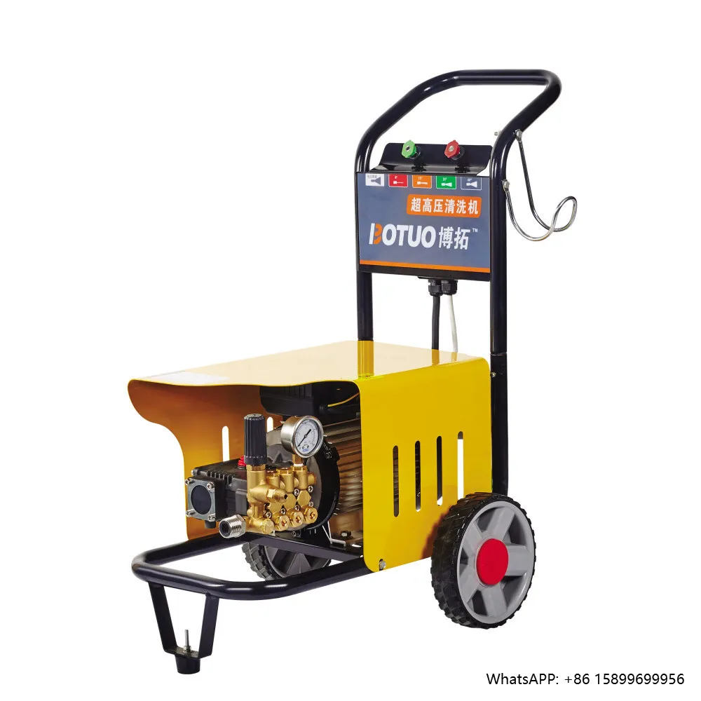 Botuo L Series 10 Lpm 80 bar Cold Water Electric Car Washer High Pressure Cleaner Machine 
Botuo L Series 10 Lpm 80 bar Cold Water Electric Car Washer High Pressure Cleaner Machine