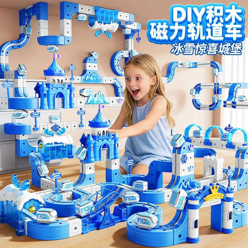 Magnetic Suspension Track Train Ice Snow Changeable Castle High Speed Diy Assembled Building Blocks Toy Holiday Gift DIY toys
Magnetic Suspension Track Train Ice Snow Changeable Castle High Speed Diy Assembled Building Blocks Toy Holiday Gift DIY toys