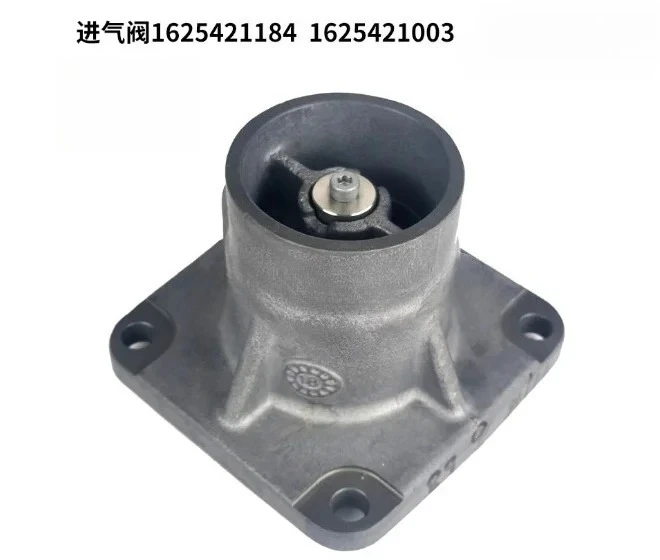 Applicable to Original intake valve 1625421003, 1PCS
Applicable to Original intake valve 1625421003, 1PCS