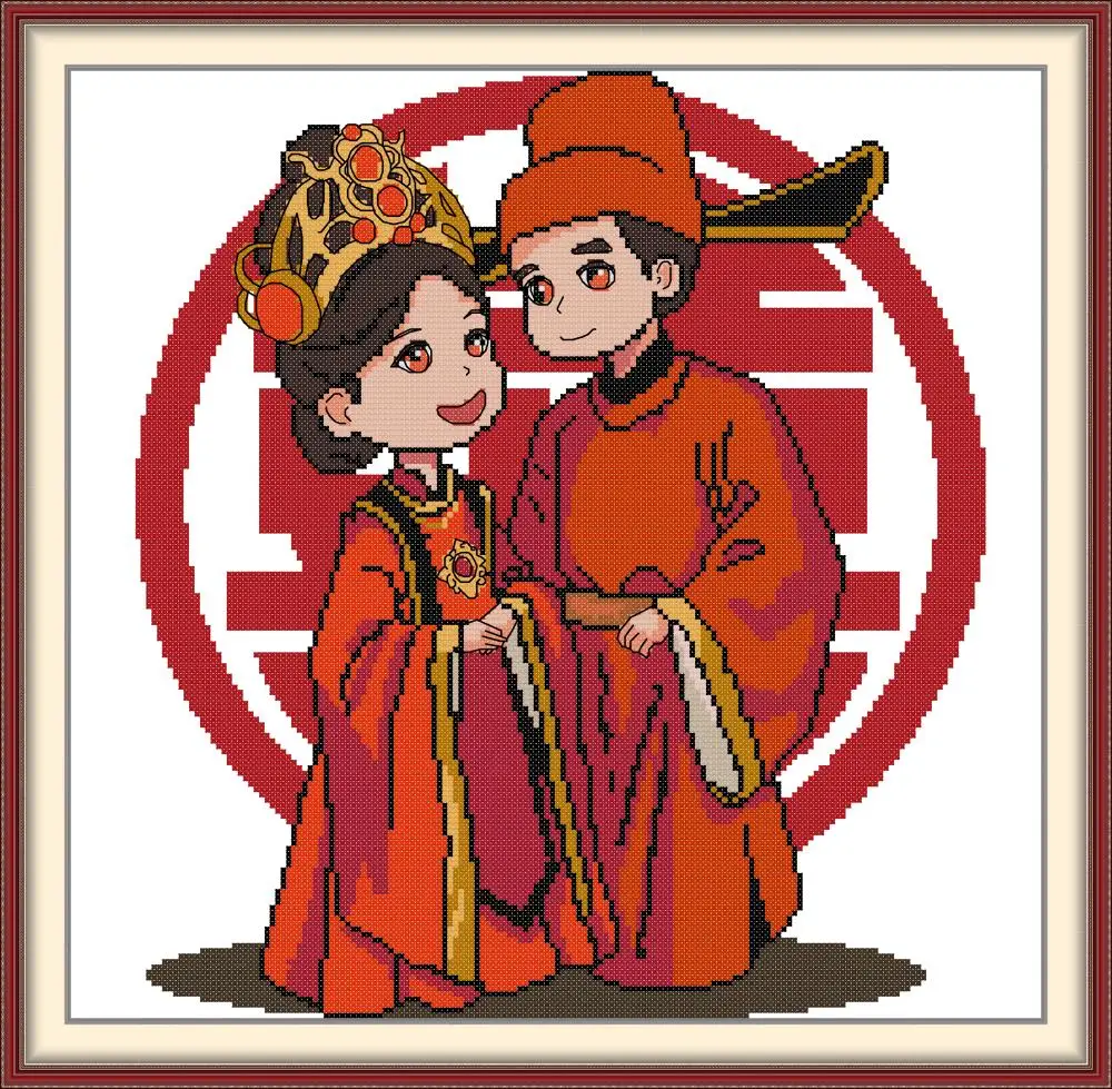 Double Happiness cross stitch kit aida 14ct 11ct count print canvas cross stitches needlework embroidery DIY handmade
Double Happiness cross stitch kit aida 14ct 11ct count print canvas cross stitches needlework embroidery DIY handmade