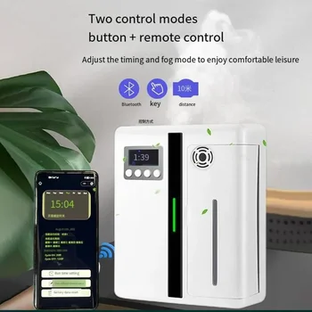Hotel lobby household aromatherapy machine wall-mounted aromatherapy machine hotel aromatherapy machine 160MLwith fan large area