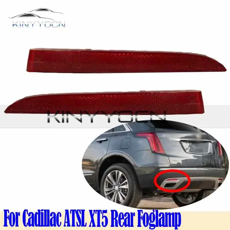 Для Cadillac ATSL XT5 задний бампер, противотуманный фонарь, отражатель, стоп-сигнал, задний противотуманный фонарь, противотуманная фара, стоп-сигнал, сигнальная лампа
Для Cadillac ATSL XT5 задний бампер, противотуманный фонарь, отражатель, стоп-сигнал, задний противотуманный фонарь, противотуманная фара, стоп-сигнал, сигнальная лампа
