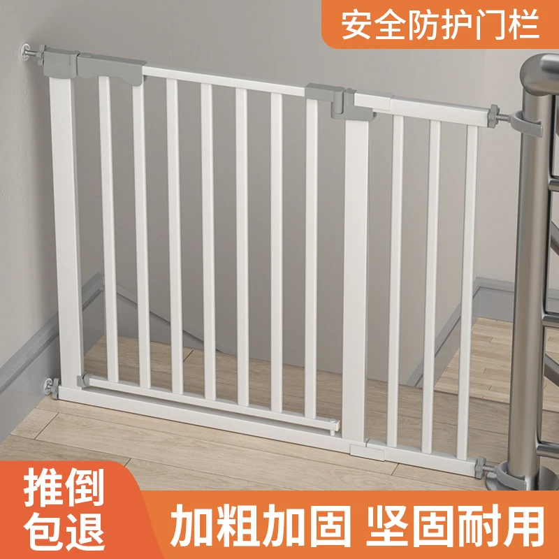 Staircase guardrail Child safety door fence Baby door fence Baby door fence Pet kitchen railing
Staircase guardrail Child safety door fence Baby door fence Baby door fence Pet kitchen railing