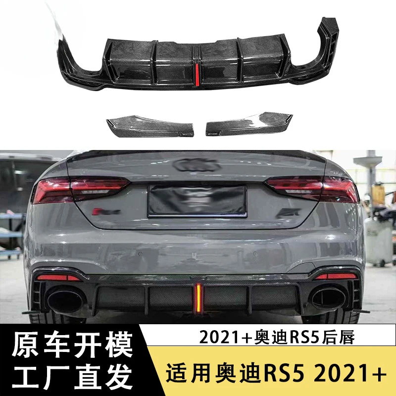 SAARSuitable for AudiRS5Carbon Fiber Rear Lip Rear Wrap Angle ModificationKADiffuser Rear Bumper Lip Surround
SAARSuitable for AudiRS5Carbon Fiber Rear Lip Rear Wrap Angle ModificationKADiffuser Rear Bumper Lip Surround